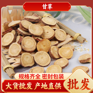 �ʲݸʲ�Ƭ�tƤ�ʲ�Ƭ��ș�ĸʲ݈AƬ��ˮ�ݲ�ʲ�Ƭ�F؛���l���l