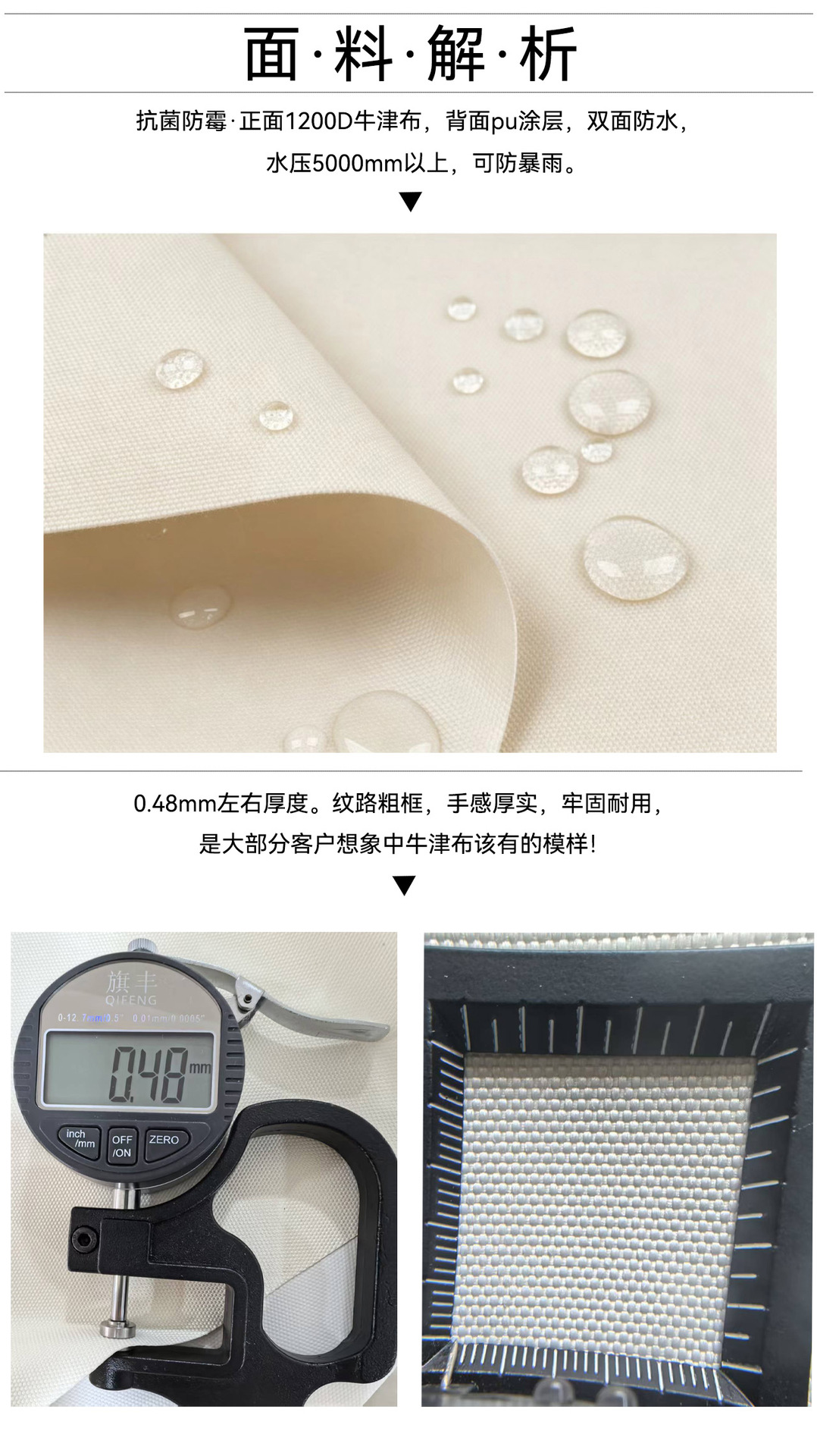 Muye Shuangfeng Tianmu Factory Outdoor Camping Large Hexagon Tianmu Wanchong Mountain Hump Oxford Cloth Factory Tianmu