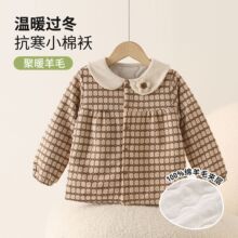 �A��У��������ͯС���\��ë��đ�Ӻ�Ůͯ���ȴ���ů���׃ȴ�