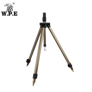 W.P.E fishing rod bracket floor insert dual-purpose aluminum alloy retractable portable fishing tool