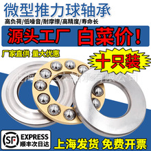 1l10΢ƽ扺ȏ23456 7 8 9 10 11 12 13S