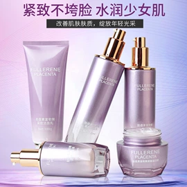 牙膏;洗发水;沐浴液沐浴露