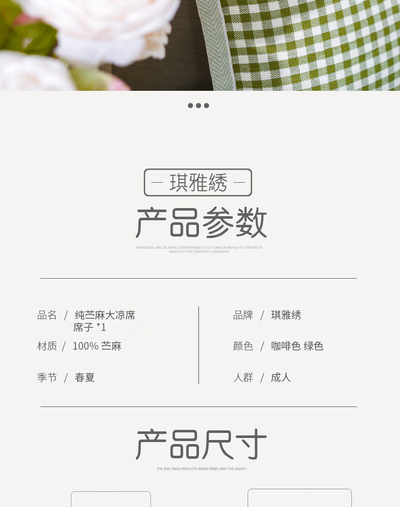 de00d1307e79983ef6b21446acab0e