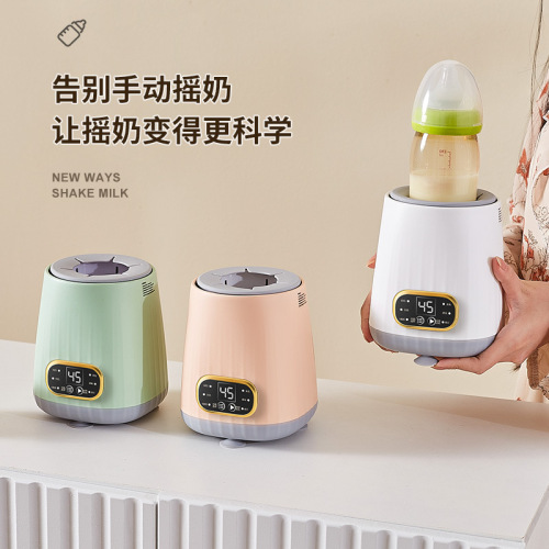 Automatic Electric Milk Warmer with Smart Temperature Control, Powdered Milk Preparer, and Baby Warmer