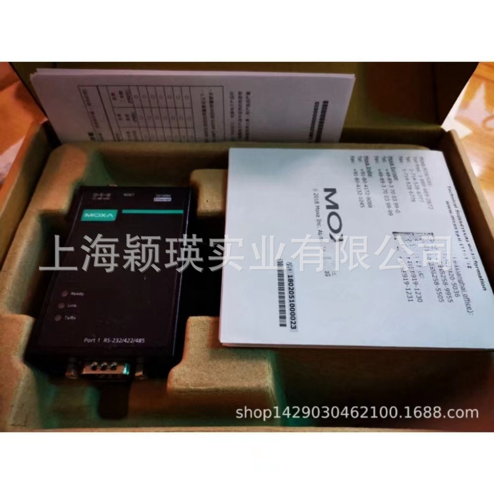 台湾原厂MOXA NPORT 5250A-T RS232/RS422/RS485 2口 串口服务器