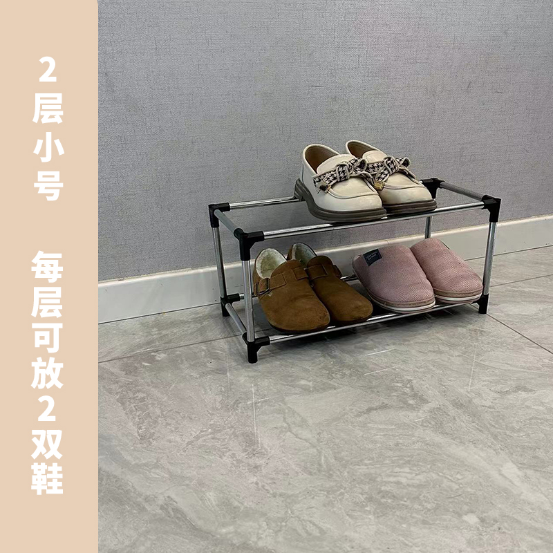 Estante de zapatos de puerta simple ensamblaje doméstico multicapa dormitorio dormitorio almacenamiento armario de zapatos a prueba de polvo por Wang Zhi