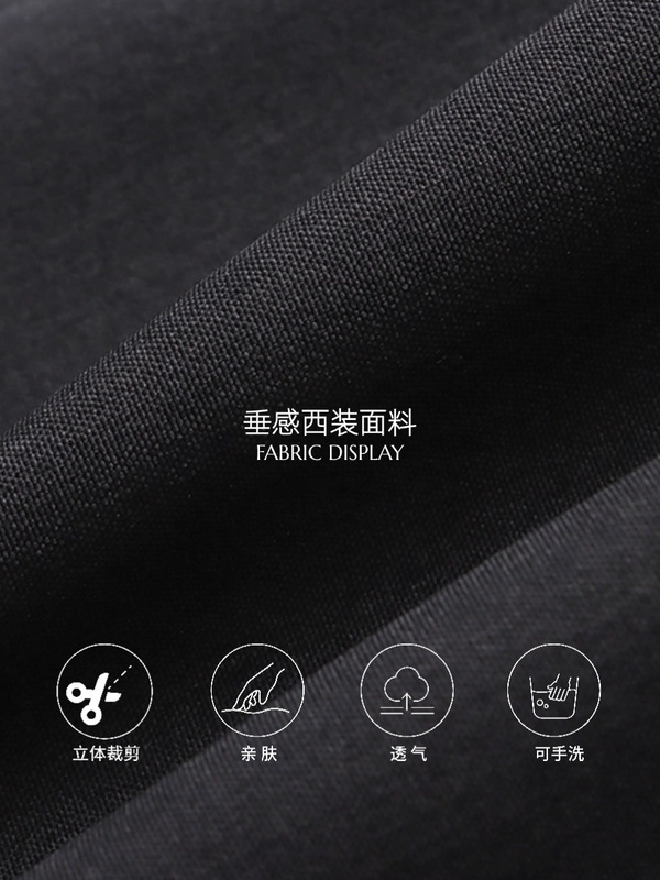 司南智性ファッションディテール感分割ハイウエスト痩せA字広脚通勤スーツパンツSN7387|undefined