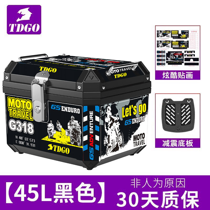 Caja trasera de motocicleta de gran capacidad no aleación de aluminio caja trasera de herramientas de scooter para vehículos eléctricos caja trasera universal