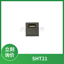 SHT21 ����ʿSensirion �߾��ȡ��͹��ġ�����ʽ��ʪ�ȸ��ϴ�����