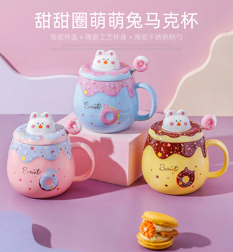 跨境卡通甜甜圈马克杯 创意个性萌萌兔闺蜜情侣陶瓷杯带盖勺批发详情2