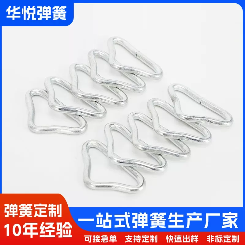 厂家制造三角扣蹦蹦床圆形弹簧蹦床成人健身蹦极儿童运动器械跳床