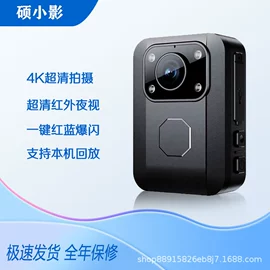 酒精检测仪;记录仪