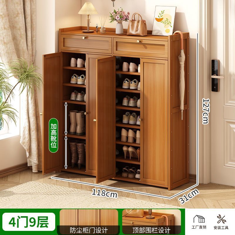 +메인 사진 모델 +4도어, 9레이어 +드로잉 포함 +부츠 모델 +32CM 깊이, 대형 신발 확대 가능