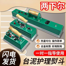 ��� �̨������̨���ٶ���ʽ�ڰ�̨��C����Ʒ�����ʽ������ٶ�