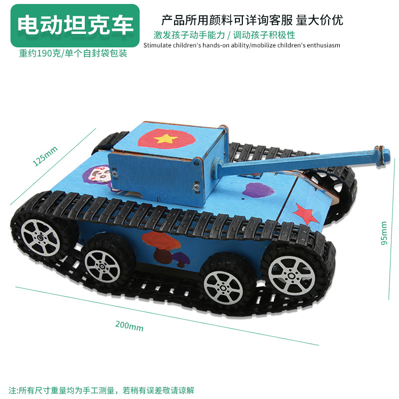 Juguetes educativos para niños al por mayor experimento científico traje kindergarten DIY hecho a mano Tecnología pequeña producción material regalo