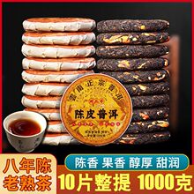 �Ƥ�ն�����~���ղ������������С�1000gһ���b
