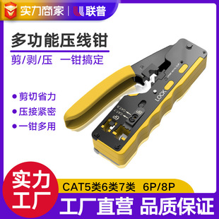 �W���Q������8P6P�A���Q����ʽ�����������ˮ���^�����Q����