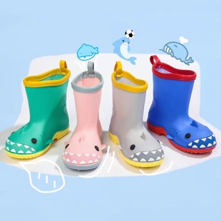 Rain boots shark children's rain boots non-slip water boots boys student baby boots cute girls non-slip water shoes men