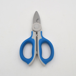 Electrician Scissors Electronic Scissors Electric Wire Scissors Household Scissors Office Scissors Scissors