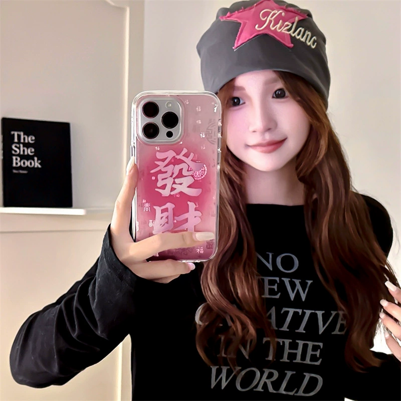 Apple, совместимый iPhone 15, чехол для телефона, iphone, 16promax, 13 шт
