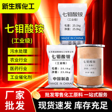 ���f���@���I���f�ʽ����ڱ΄��߻�����ԇ��������ˮ̎���f���@