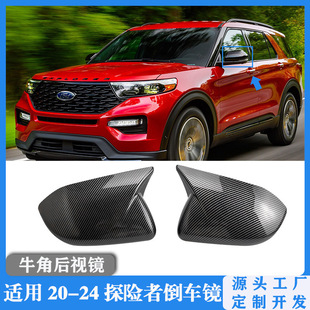 �m��춸���̽�U��ţ�Ǻ�ҕ�R�����b 20-24����Explorer��܇�R��