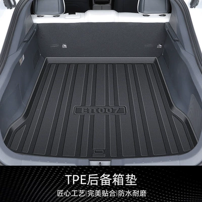 Suitable for 26 models Trunk Mat - 24-26-models-ep-007premium-tpe-trunk-mat-default-item