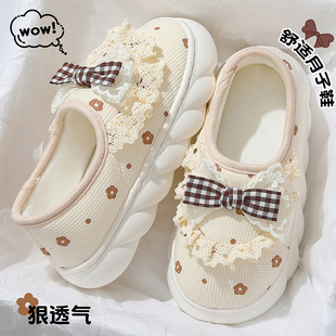 ����ЬŮ�Ҿ��＾�Ӽ��҃��ļ�͸������Ь�Ӽҷ��������_��Ь���l