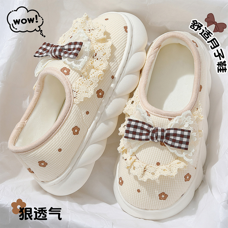 Cotton Slippers for Women's Home Autumn Home Indoor Summer Breathable Confinement Shoes Home Non-Slip Non-Stinky Foot Slippers Wholesale