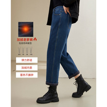【零束缚柔暖老爹裤】纤莉秀大码女装百搭显瘦牛仔裤胖mm冬装新款
