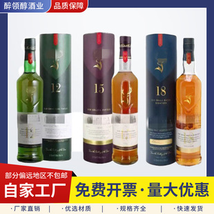 ���m.�Ƶ�12���.�m�Ƶ�15���һ��ѿ�K���m��ʿ��700ml���b���m.