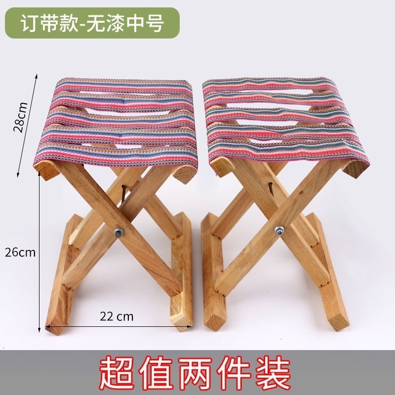 Taburete plegable al aire libre antiguo de madera sólida de madera Maza, taburete de barbacoa para el hogar, taburete de pesca portátil