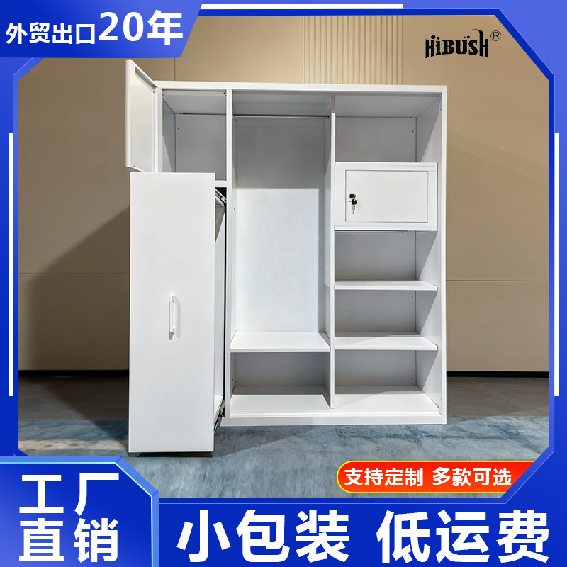 Tres puertas transfronterizas de armario de impresión de acero puerta corredera con espejo de maquillaje dormitorio balcón armario de gran capacidad vestuario