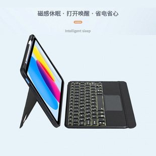 �m��С��ƽ��Pad67Pro�{���I�P�������o��11.2Ӣ��P�����|��2024