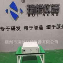 环境空气中有机化合物 零级空气发生器 非甲烷总烃分析仪器配套