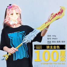 ���zPU100CM���ٟo�g��������韵�ģ��COS������������^���u�[��