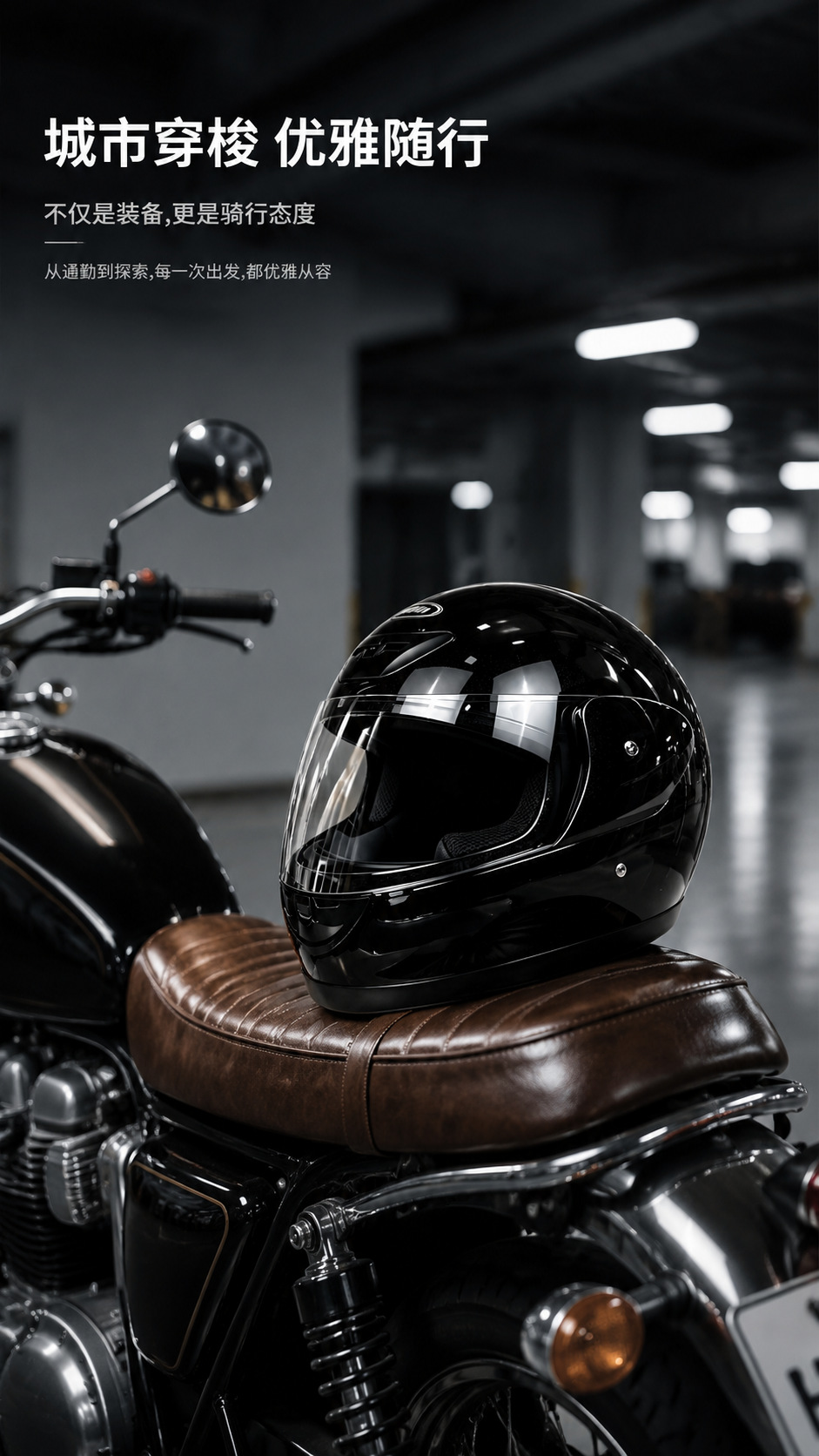 Motorcycle helmet for men, full-face helmet, suitable for winter and electric vehicles, universal for all seasons, motorcycle safety helmet, export helmet