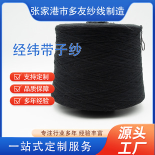 ����һ��6.9֧55��45��켏���Ӽ�ᘿ�����ë��