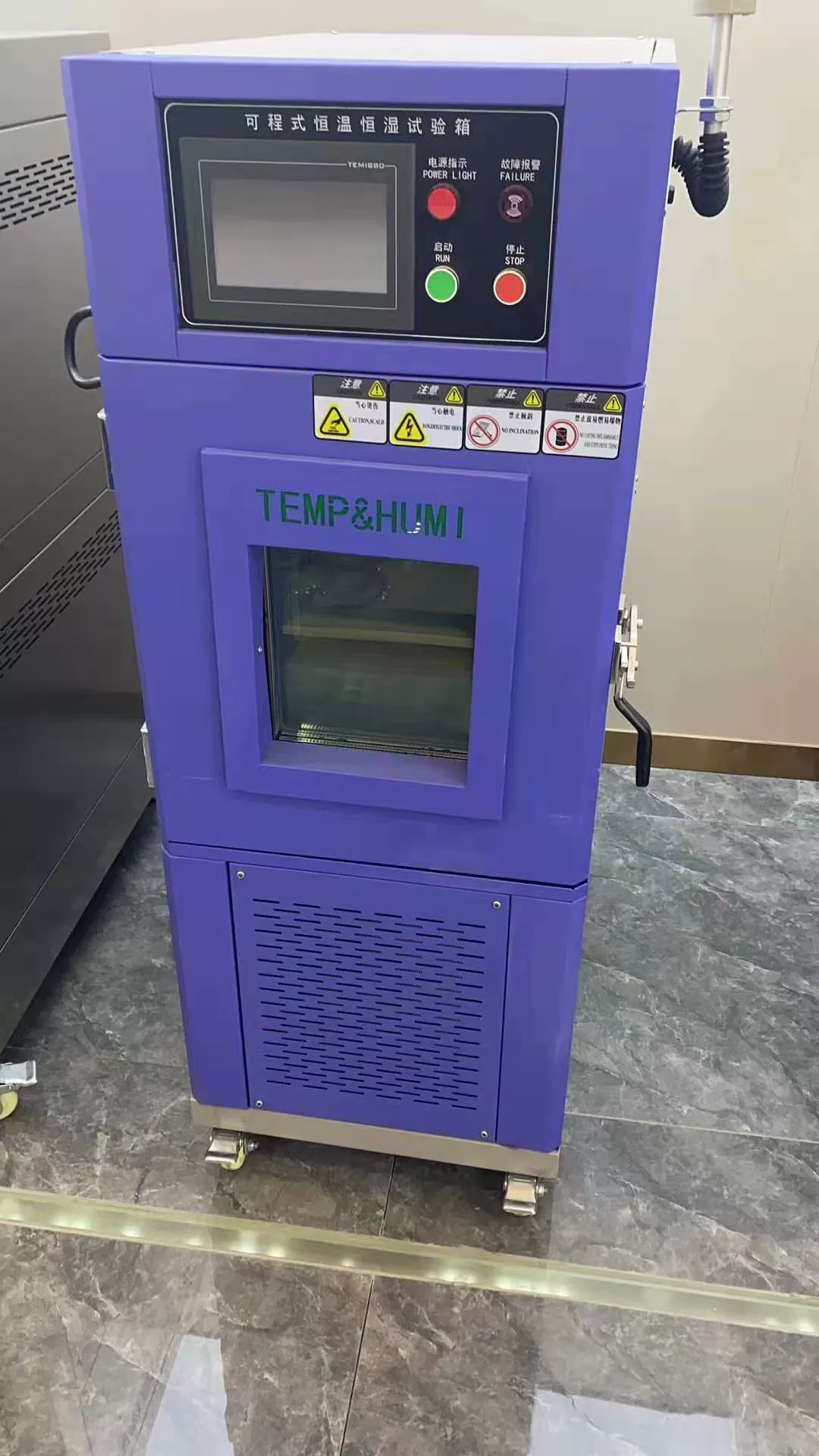 Программабле машина испытания температуры постоянного и влажности 80 литров машины испытания температуры камеры испытания температуры постоянного и влажности повсеместно