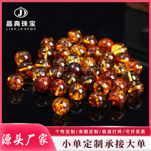 ֧�ִ�� ��Ȼ������Ϟ����A��ɢ�鶨��diy�Ʒ�ִ����������