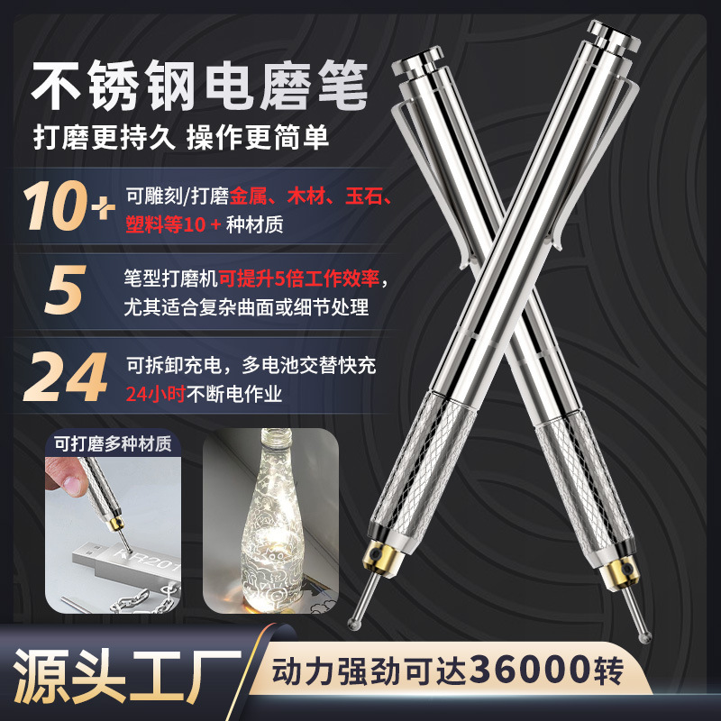 強力なパワー電動グラインダー小型ハンドヘルド電動ストレートグラインダー翡翠木彫り研磨彫刻ツールミニ電気ドリルペン|undefined