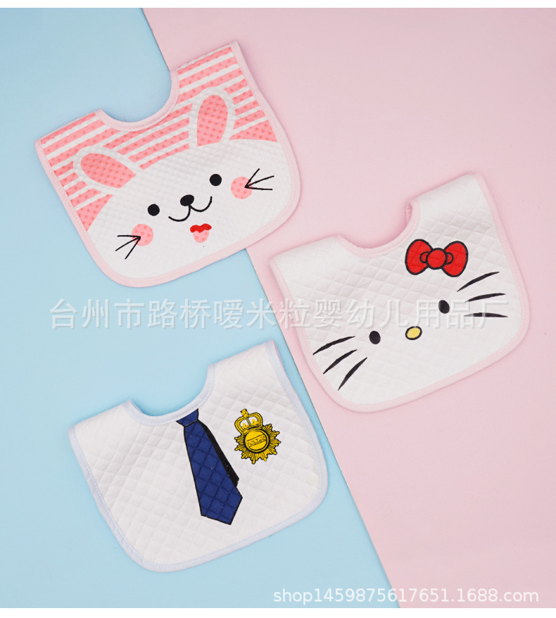 未标题-2(1)(1)_16