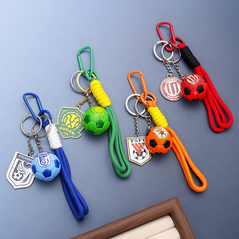 中超成都蓉城北京国安山东鲁能足球挂饰 包包挂件创意情侣礼品