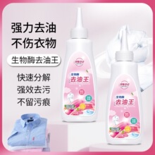 �E����ӛ����øȥ�͝n�坍����q��������ϴ��ȥ���۝n����ȥ�ۄ�