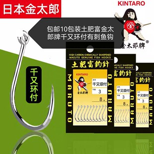 ���]10�����ʸ��~�h��̫����ǧ�֭h���е����~�h��h