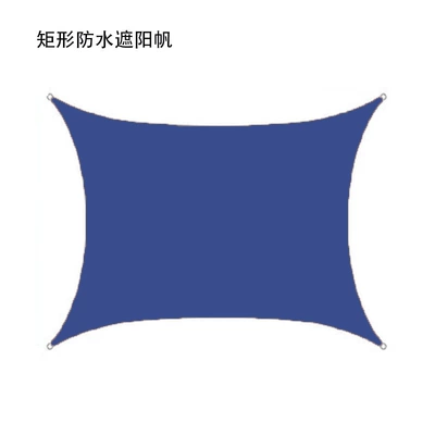 Rain and Snow Protection Sunshade, Avtomobil yan çətirləri - royal-blue-2x2m