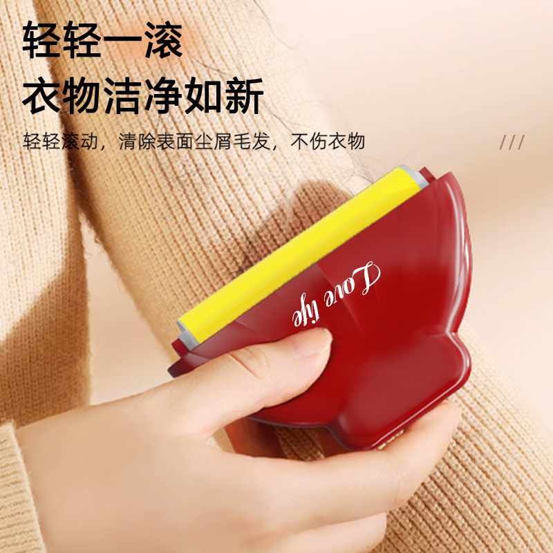 Cepillo de viscosa para lavado de conchas Cepillo de viscosa tipo rodillo Limpieza de cama Cepillo de viscosa geométrico Cepillo de eliminación de polvo portátil