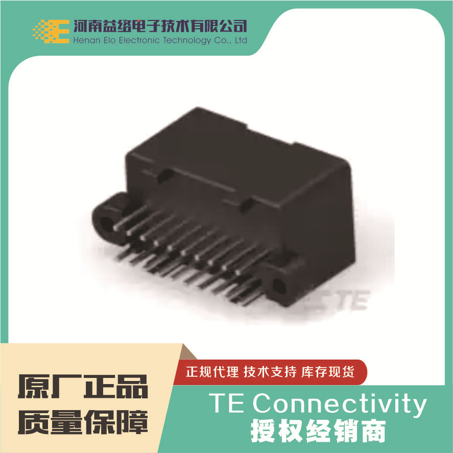 TE/̩�� 174977-2 PCB������  ��ʵ��� ԭ���ֻ������