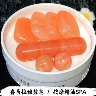 ϲ�R�����}����Ħ��spa�����Ͱ�Ħ���ΈA���ȶ�N����spa�����}��