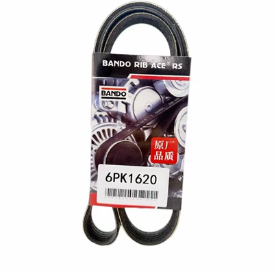 022145933t Bando 6Pk1620 Engine Belt